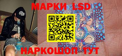 мефедрон Краснокаменск