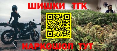 мефедрон Краснокаменск
