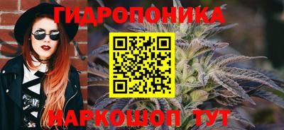 COCAINE Краснодар