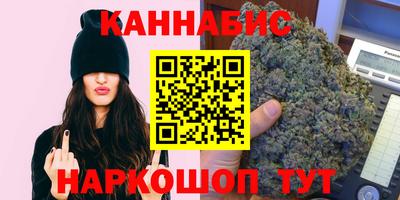 COCAINE Краснодар