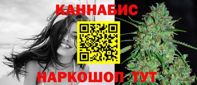 COCAINE Краснодар