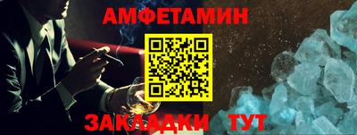 марихуана Краснознаменск