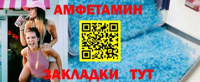 COCAINE Краснодар