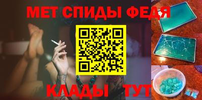 COCAINE Краснодар