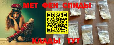 марихуана Краснознаменск