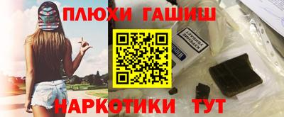 COCAINE Краснодар